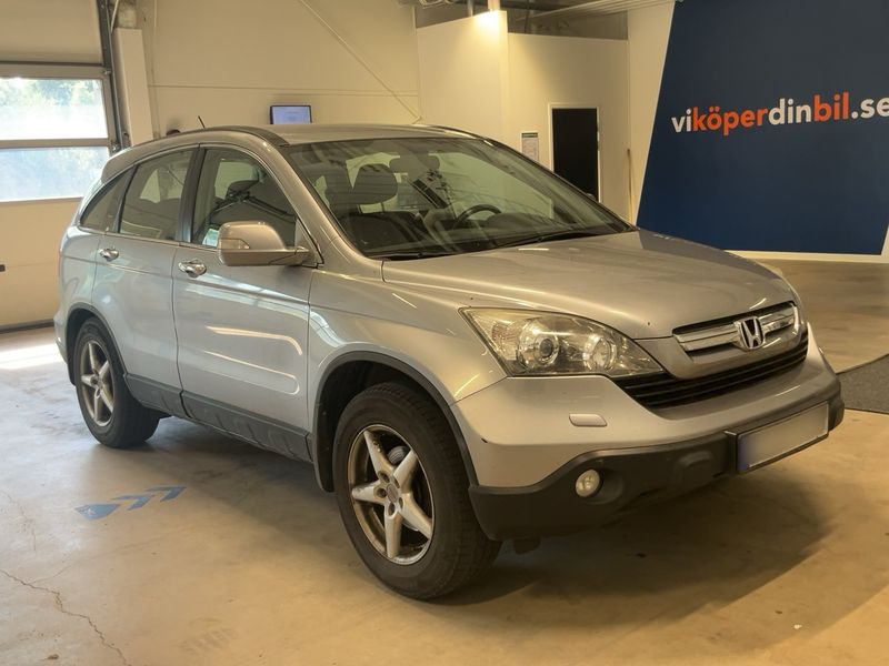 Honda CR-V 2.2 CTDI Comfort 2007 – снимка 12