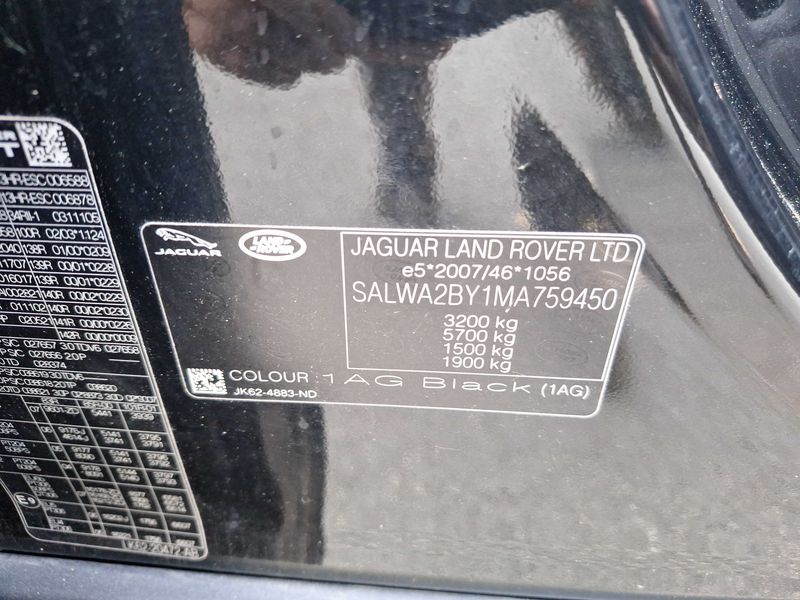 Land Rover Range Rover Sport 2.0 Hybrid HSE — zdjęcie 16