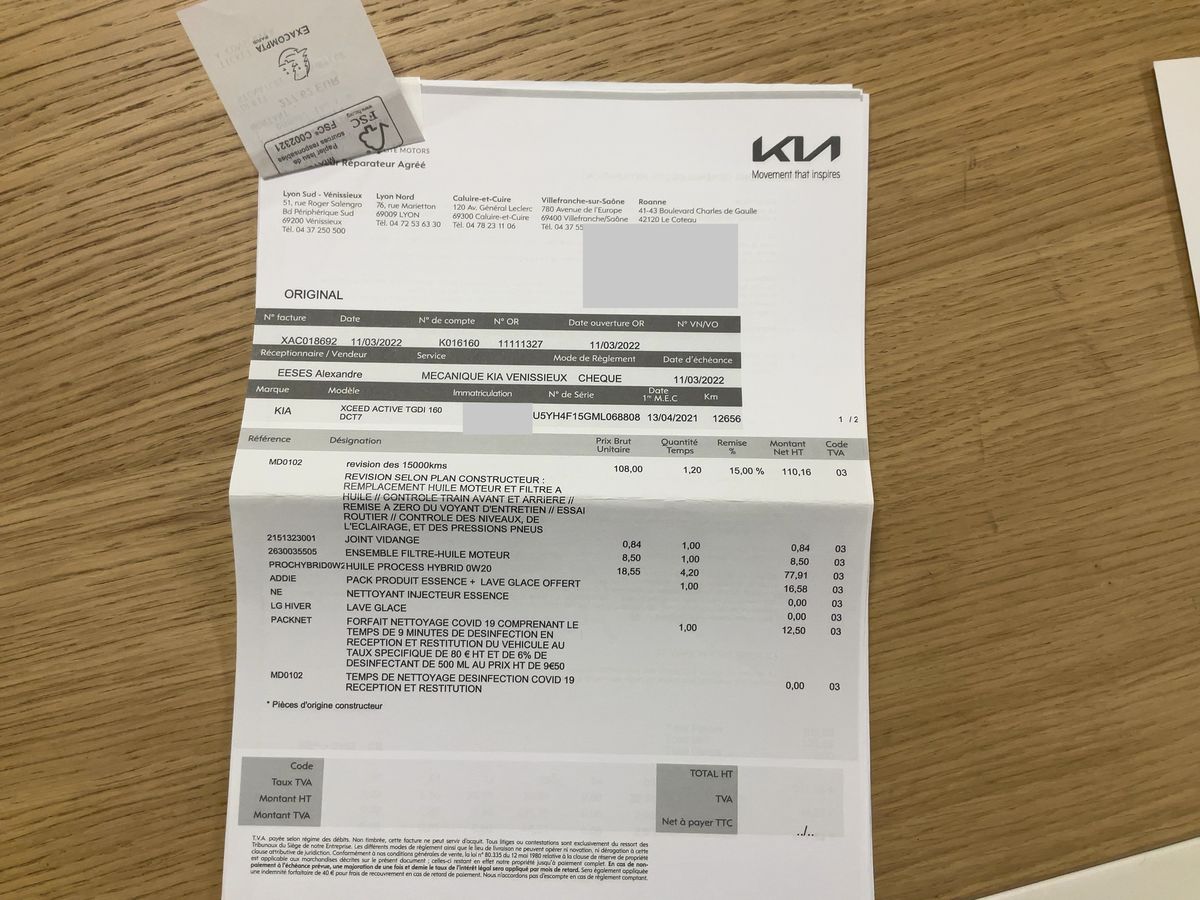 Kia XCeed 2021 — photo 32