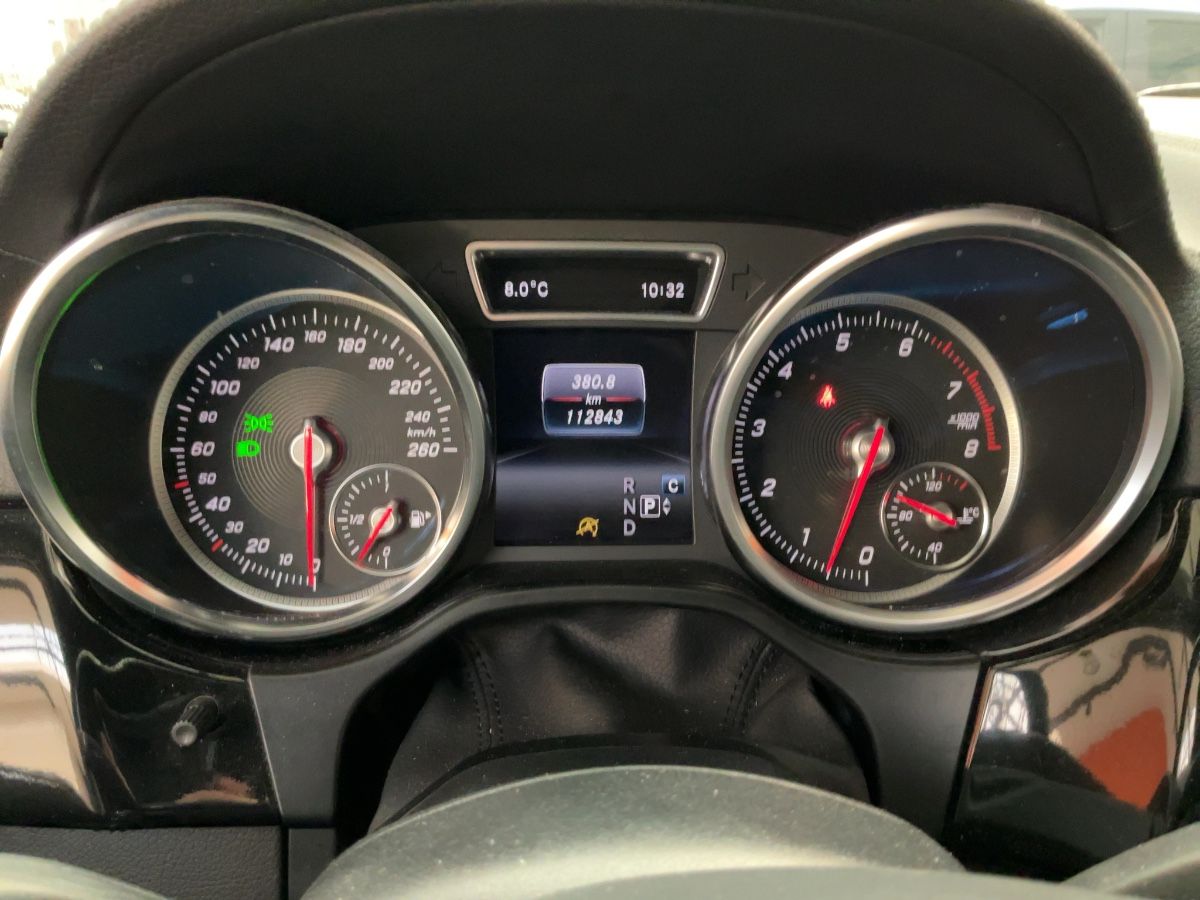 Mercedes-Benz GLS-Klasse 2018 — photo 20