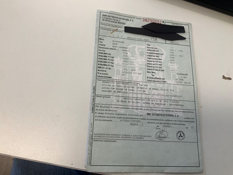 Mitsubishi Grandis 2.0 DI-D Inform — zdjęcie 6