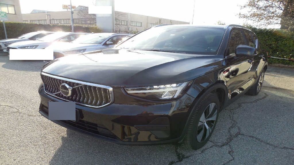 Volvo XC40 d'occasion