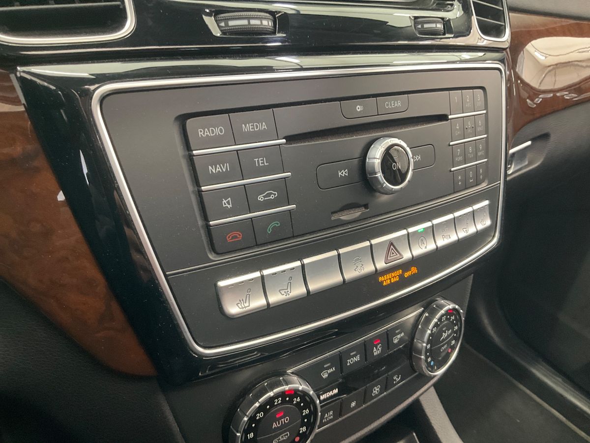 Mercedes-Benz GLS-Klasse 2017 — photo 25