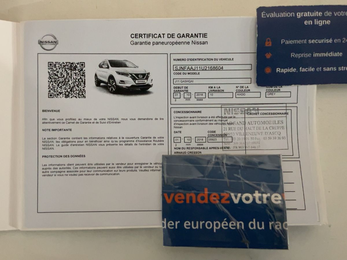 Nissan Qashqai 2018 — photo 23