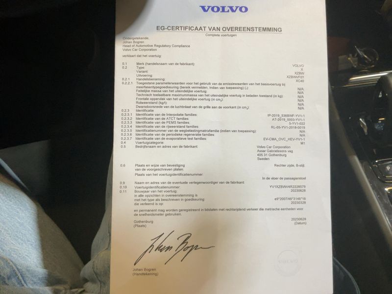 Volvo XC40 1.5 T4 Recharge Plug-in Hybrid Plus Dark 2WD 2023 – снимка 21