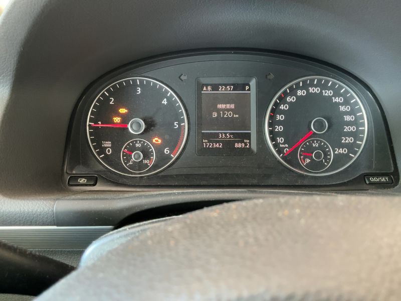 Volkswagen Touran 2.0 TDI Highline — zdjęcie 13