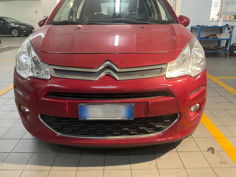 Citroen C3 1.2 e-VTi Selection 2015 – снимка 44