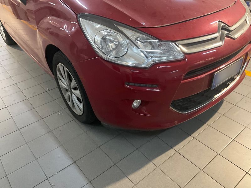 Citroen C3 1.2 e-VTi Selection 2015 – снимка 43