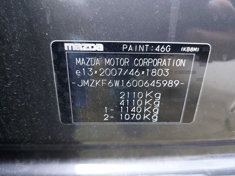 Mazda CX-5 2.2 Turbodiesel Elegance 2WD — zdjęcie 15