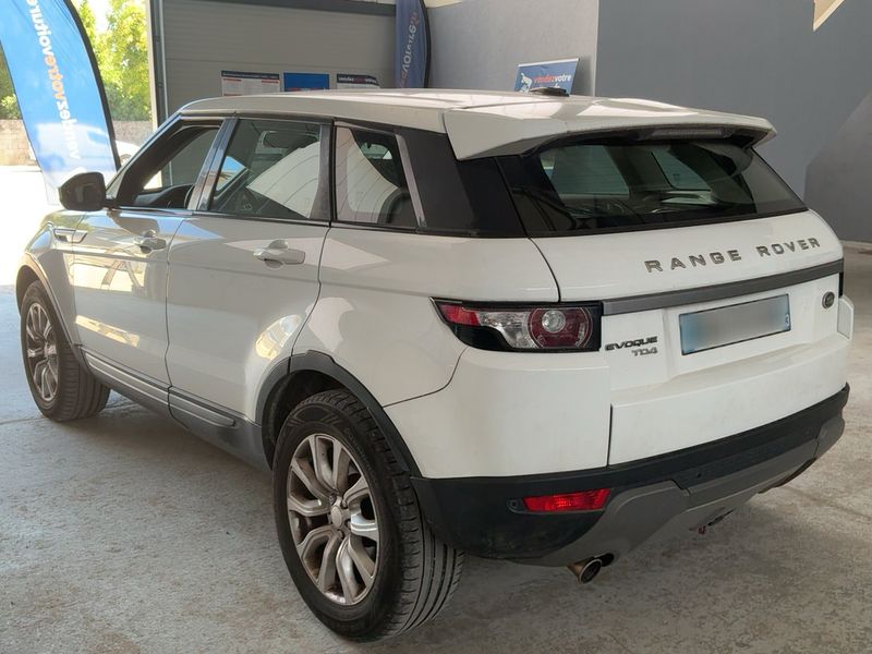 Land Rover Evoque 2.2 Td4 Pure Technik 2015 – снимка 6