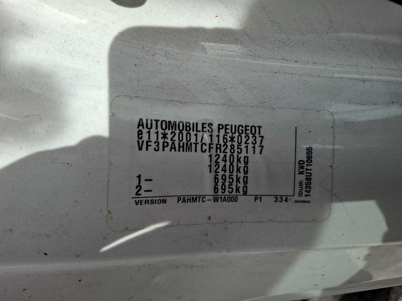 Peugeot 108 1.2 VTi Roland Garros — zdjęcie 15
