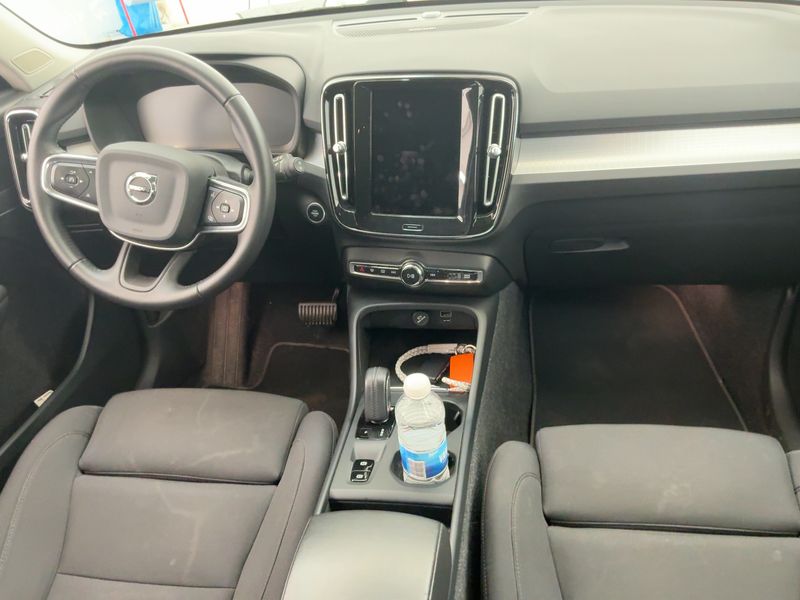 Volvo XC40 1.5 T5 Recharge Plug-in Hybrid Inscription Expression 2WD — zdjęcie 12