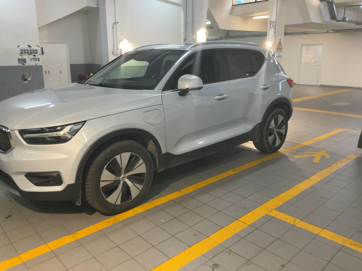 Volvo XC40 d'occasion