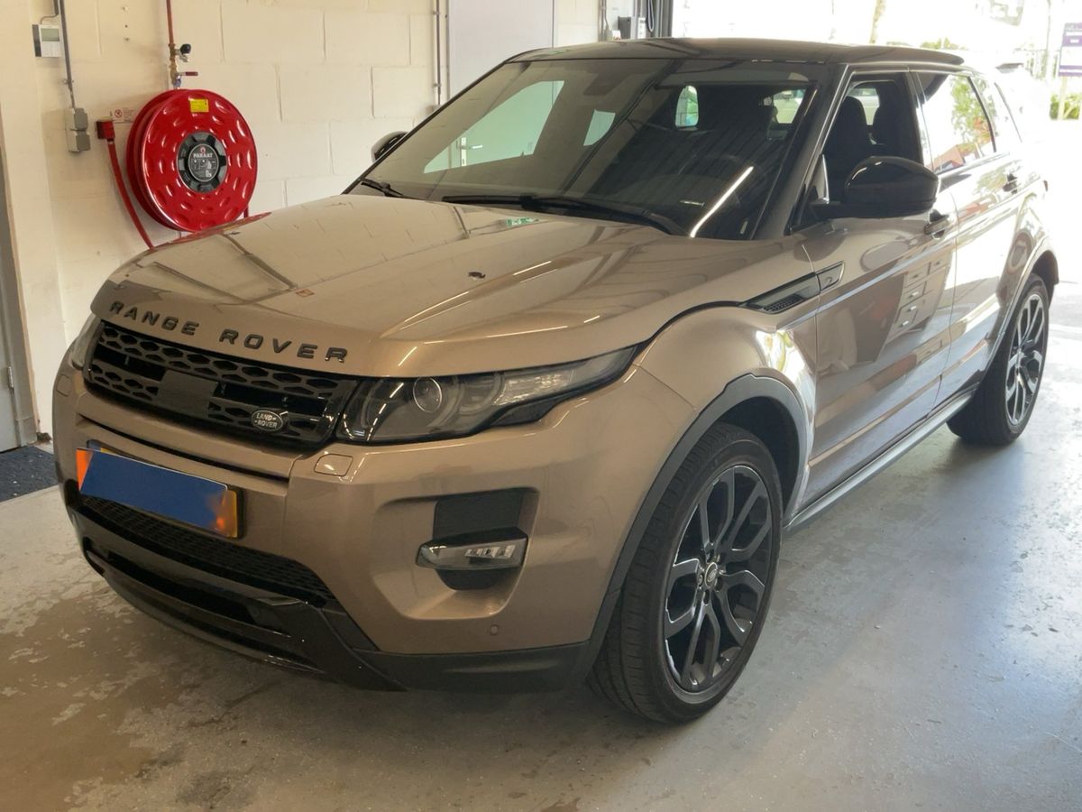 Land Rover 2015