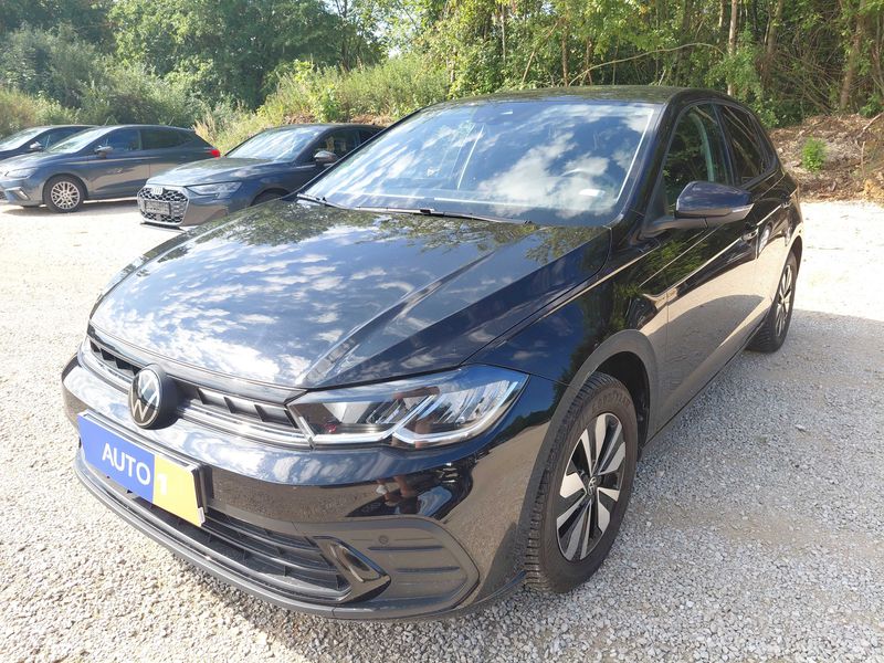 Polo 1.0 Goal