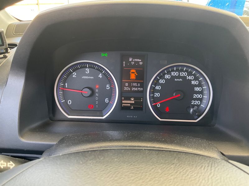 Honda CR-V 2.2 DTEC Elegance — zdjęcie 13