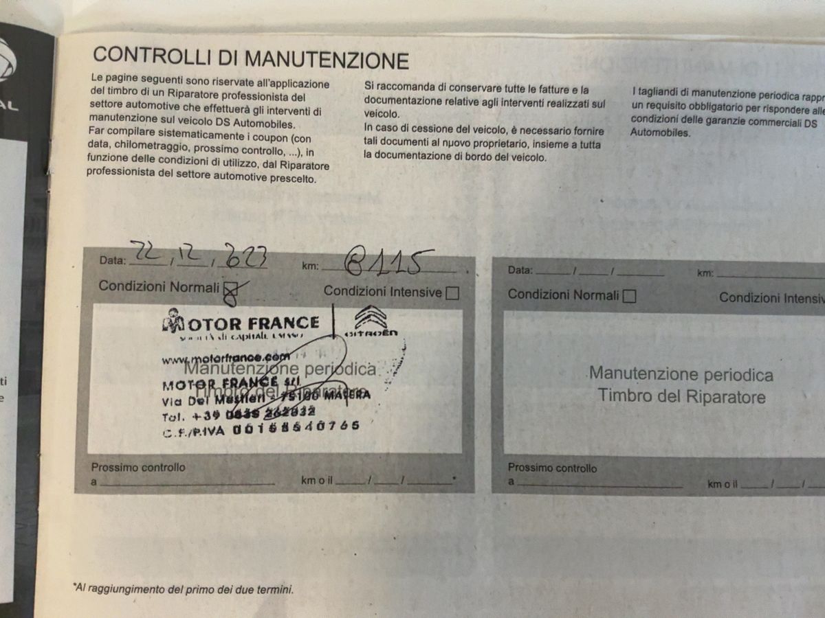 DS Automobiles 2022 — photo 22