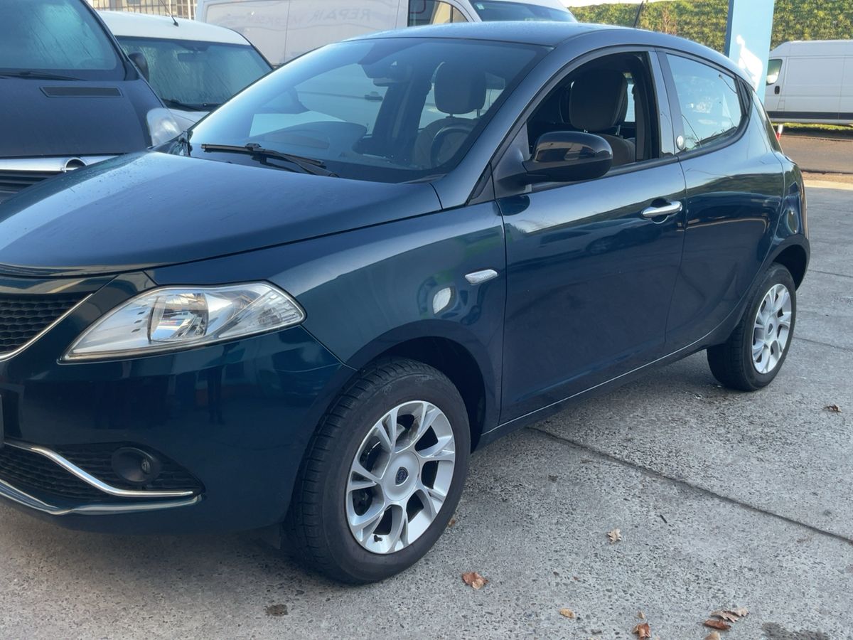 Lancia Ypsilon d'occasion