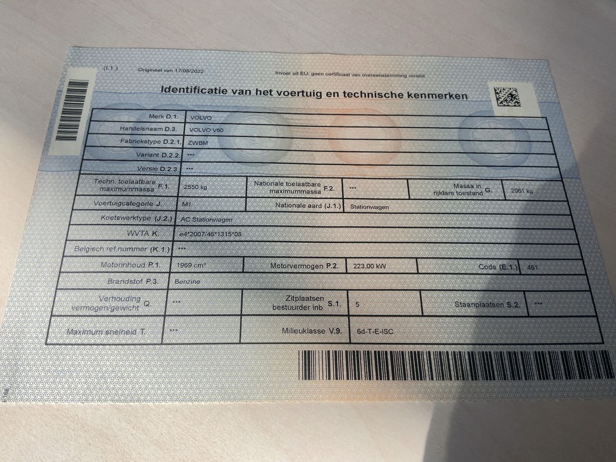 Volvo V60 2020 — photo 21