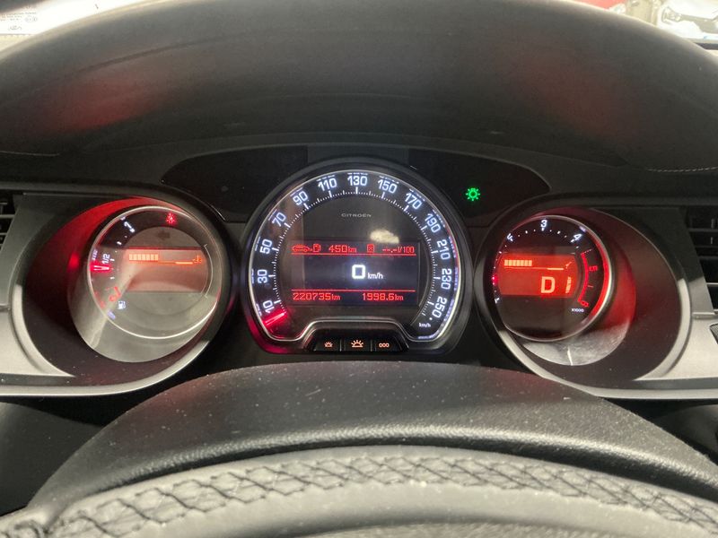 Citroen C5 2.2 HDi Exclusive 2015 – снимка 18
