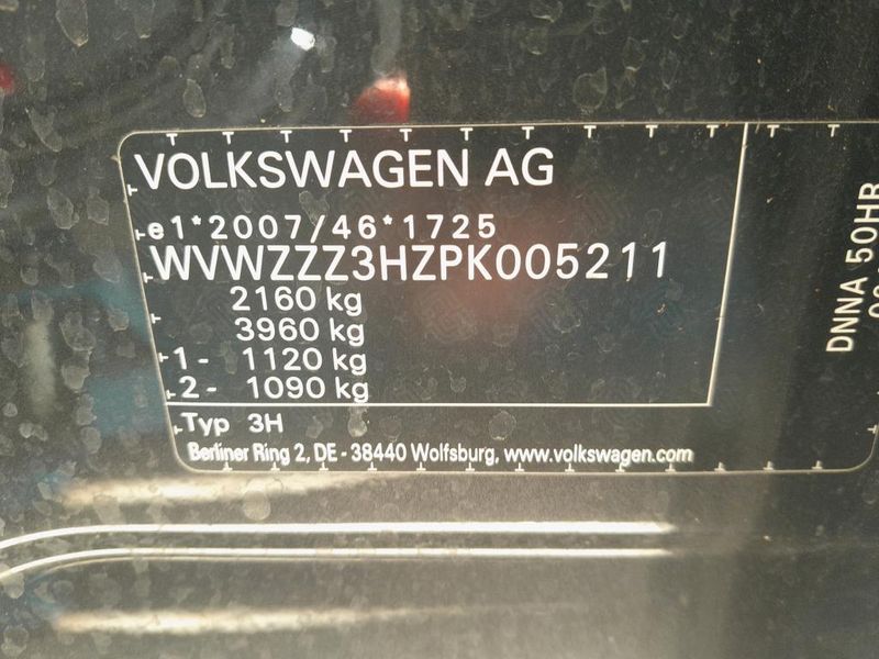 Volkswagen Arteon Shooting Brake 2.0 TSI Elegance — zdjęcie 18