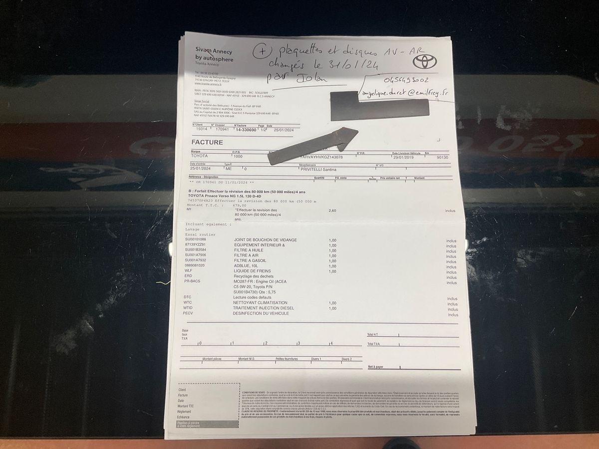 Toyota ProAce 2019 — photo 25