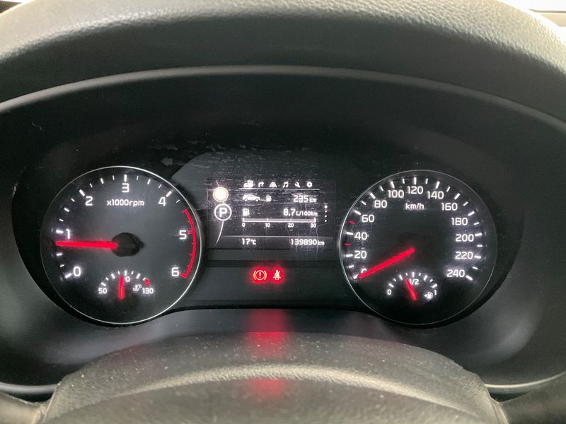 Kia Sportage 2.0 CRDi Spirit 4WD — zdjęcie 13