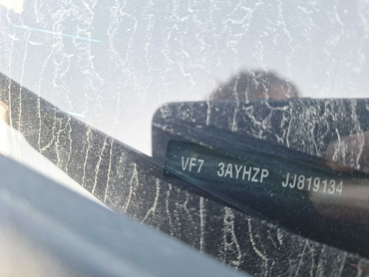 Citroen C4 2018 — photo 16