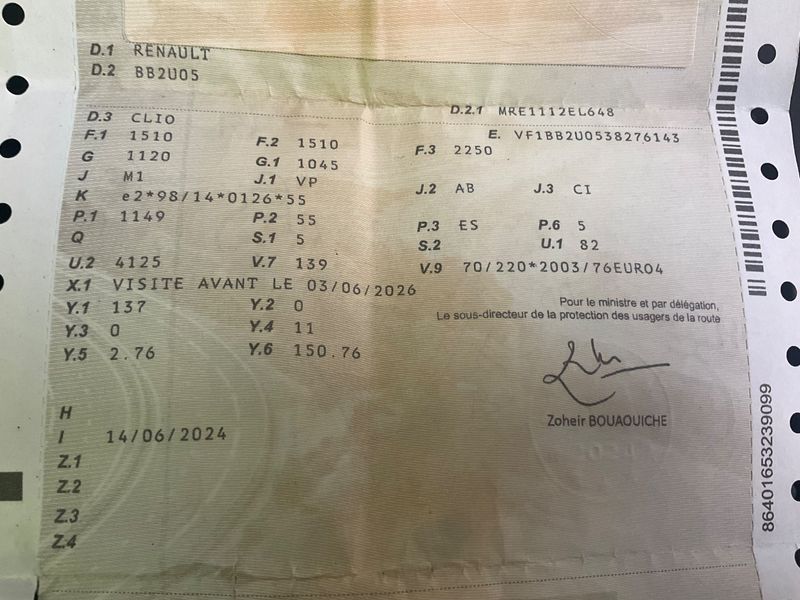 Renault Clio 1.2 Campus Dynamique 2007 – снимка 5
