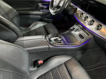 Center console
