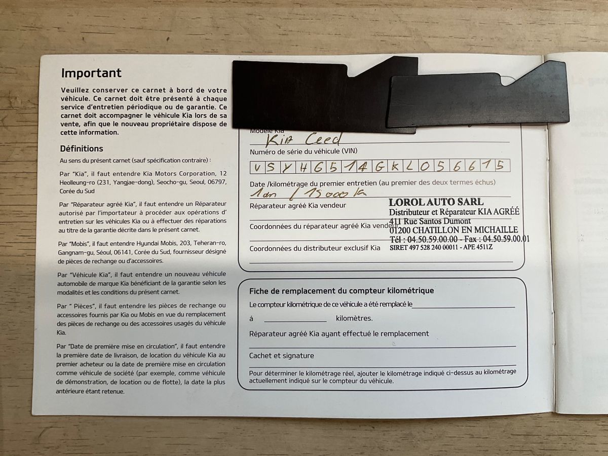 Kia cee'd 2019 — photo 31