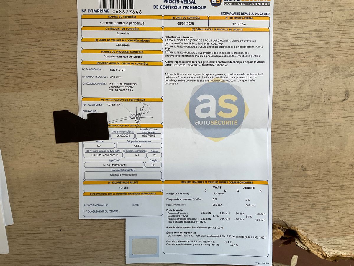 Kia cee'd 2019 — photo 35