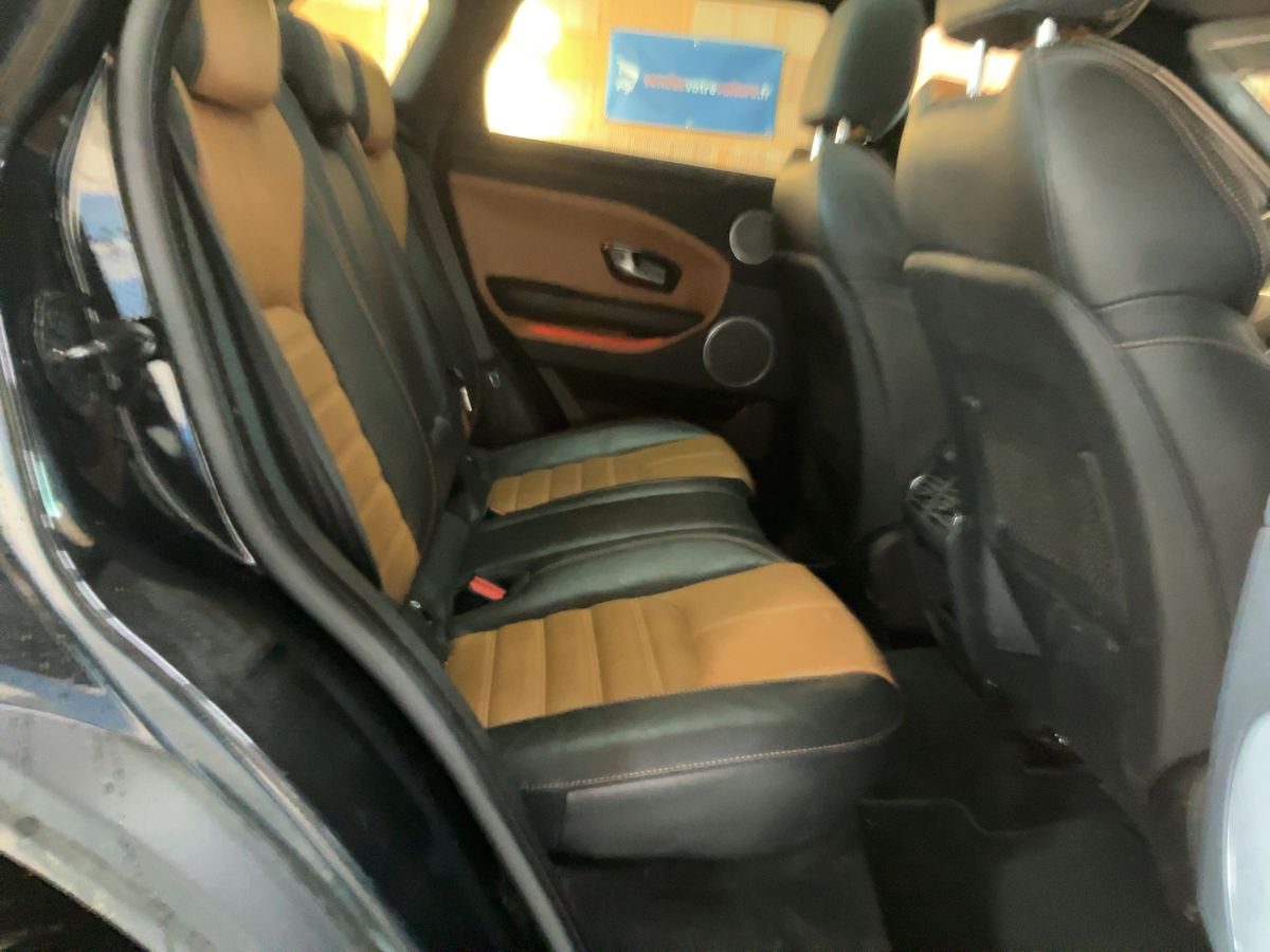Land Rover 2017 — photo 20