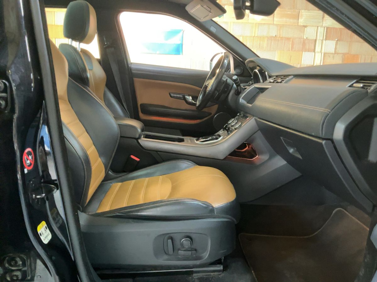 Land Rover 2017 — photo 17