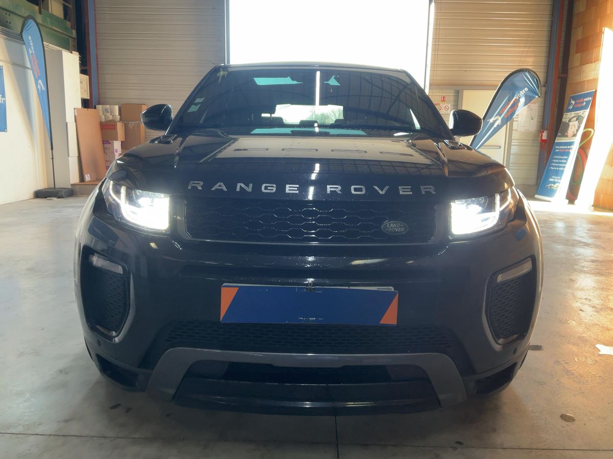Land Rover 2017 — photo 15