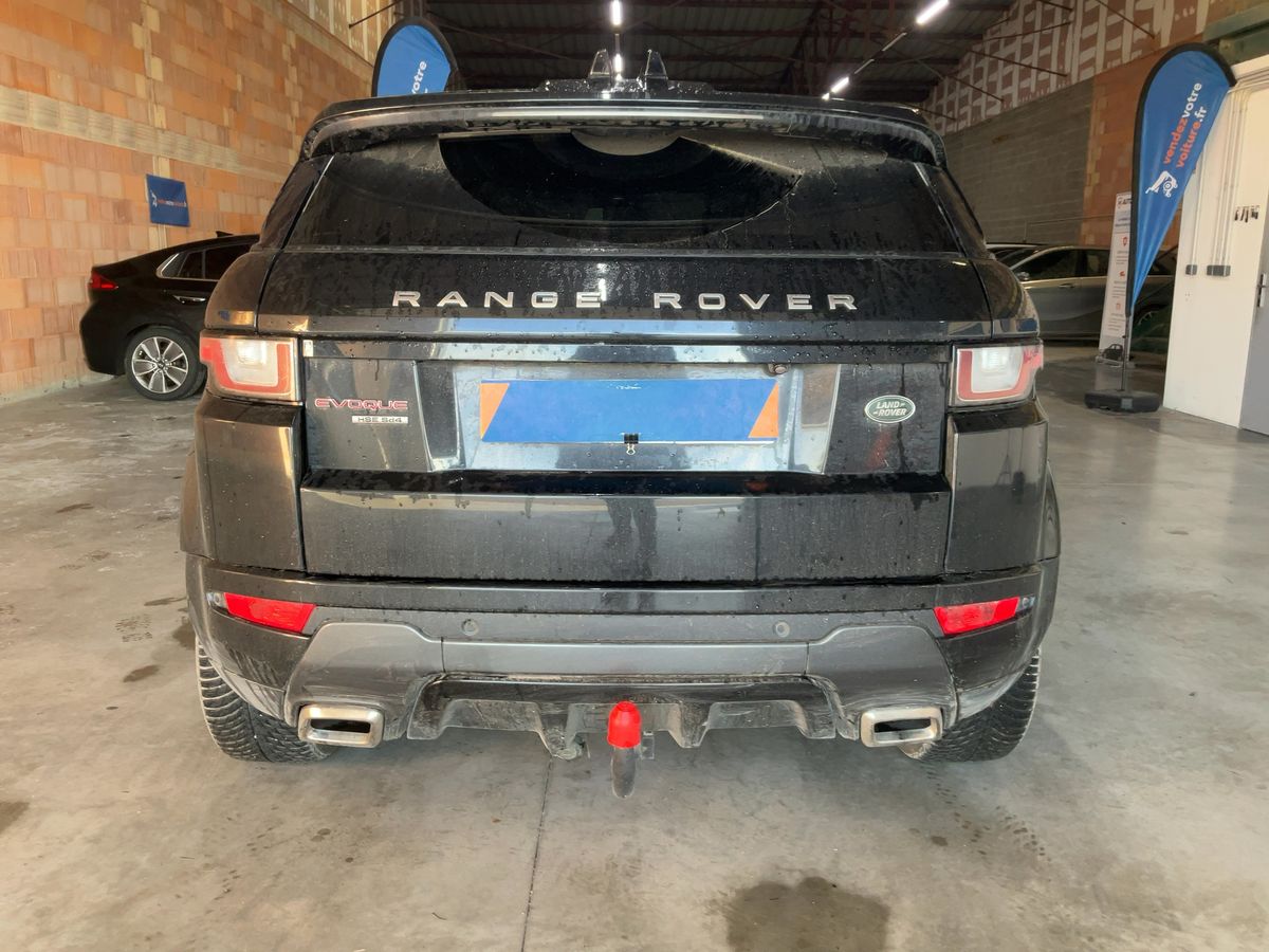 Land Rover 2017 — photo 8