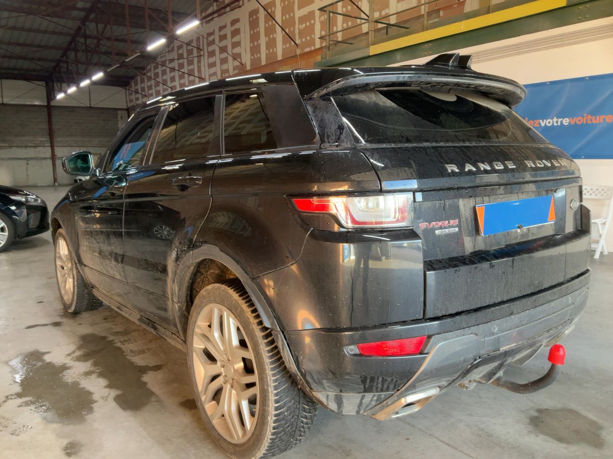 Land Rover 2017 — photo 7