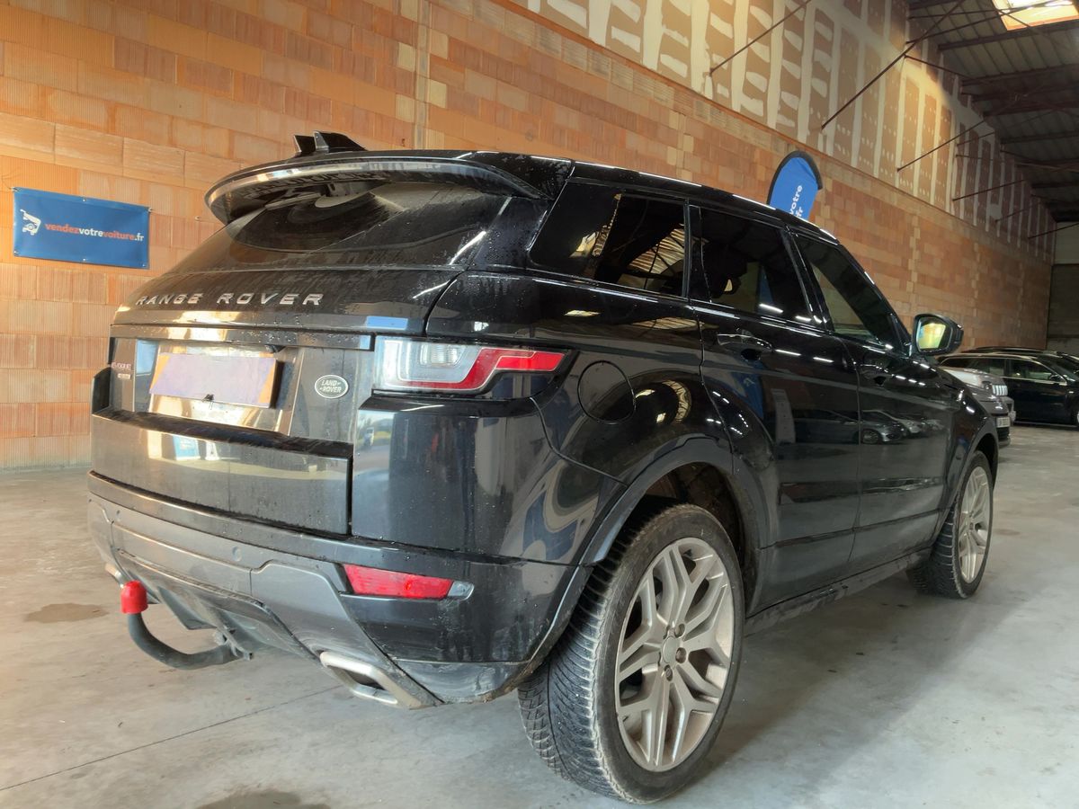 Land Rover 2017 — photo 9
