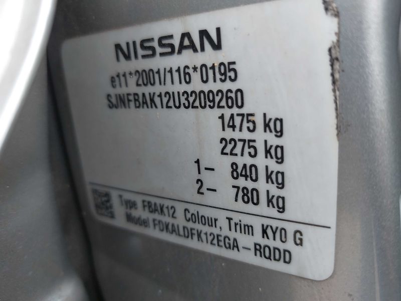 Nissan Micra 1.2 Mix — zdjęcie 15