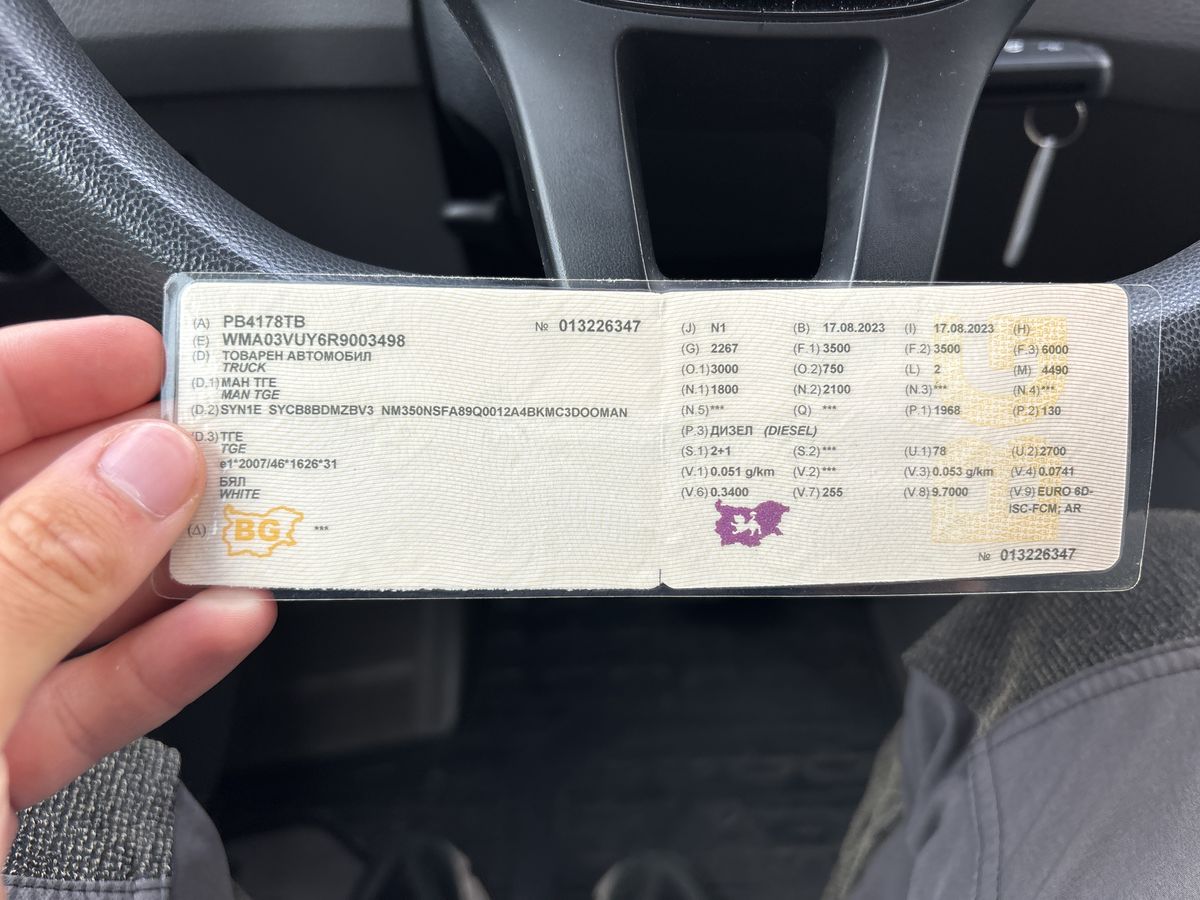 Man TGE 2.0 TDI Kasten 3.xxx extralang Hochdach FWD
