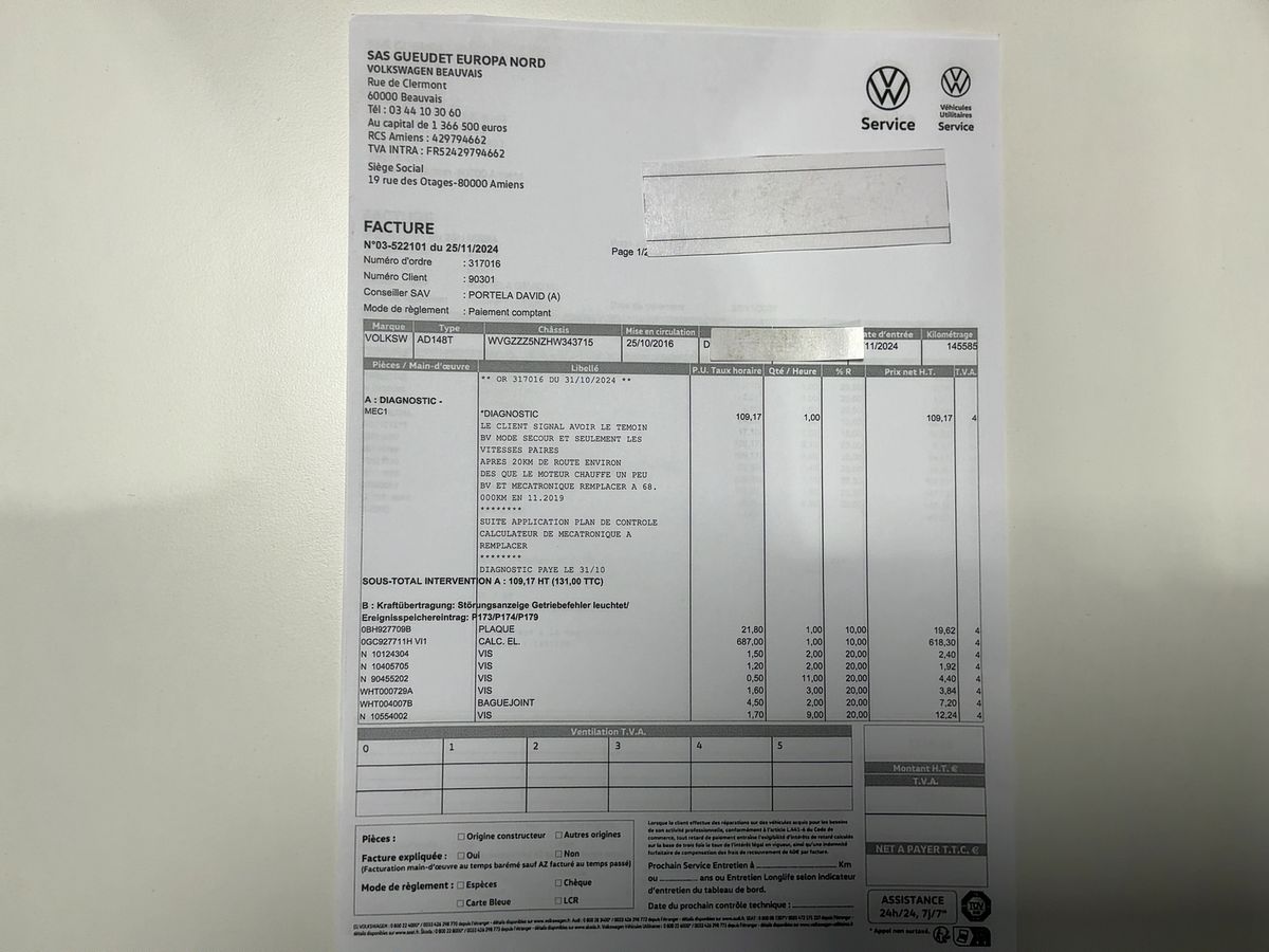 Volkswagen Tiguan 2016 — photo 25