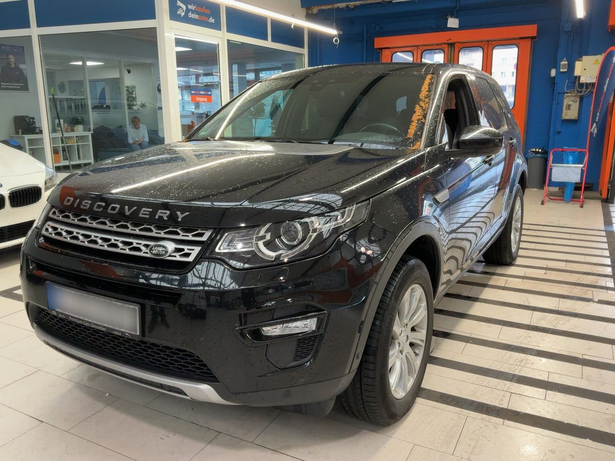 Land Rover 2015