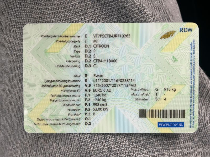 Citroen C1 1.0 VTi Feel 2019 – снимка 20