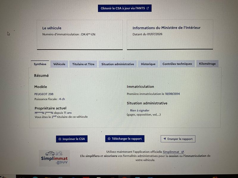Peugeot 208 1.2 e-VTi Active 2014 – снимка 6