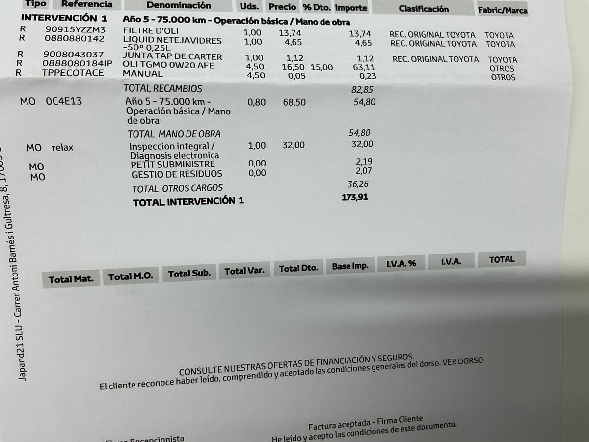 Toyota RAV 2021 — photo 24