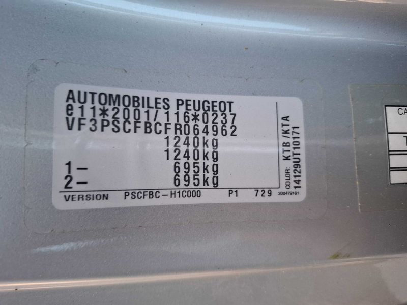 Peugeot 108 1.0 VTi Allure — zdjęcie 15