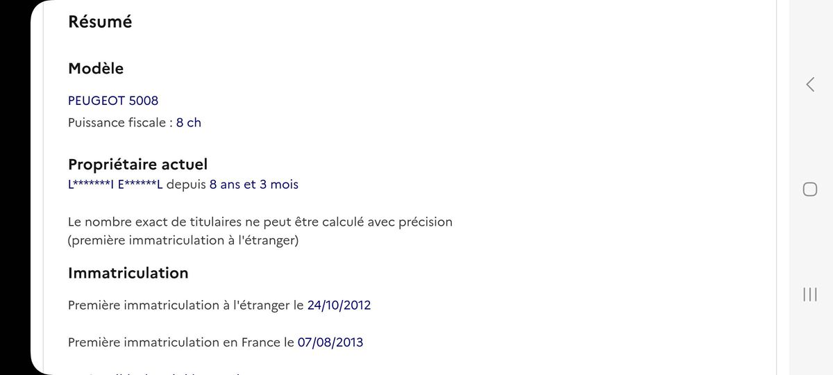 Peugeot 5008 2012 — photo 18
