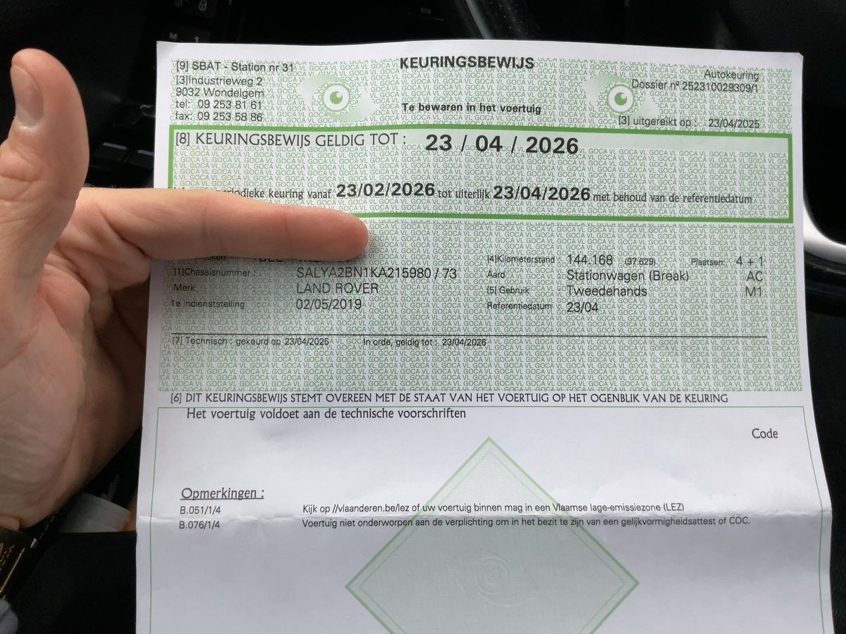 Land Rover 2019 — photo 3
