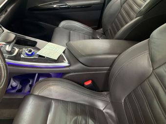 Center console