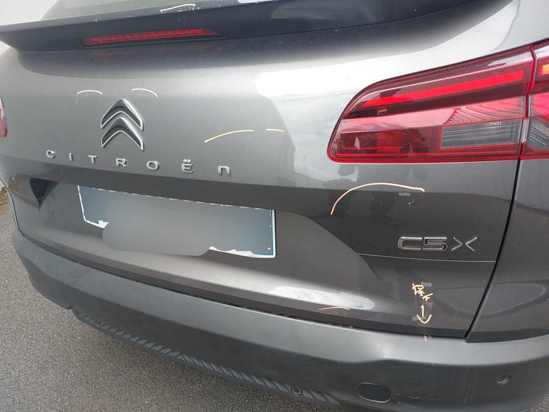Citroen C5 X 1.2 PureTech Feel 2023 – снимка 54